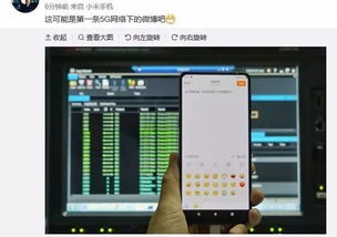 华为电脑怎么输入表情(华为电脑输入表情的详细指南) 华为电脑怎么输入表情(华为电脑输入表情的详细指南)