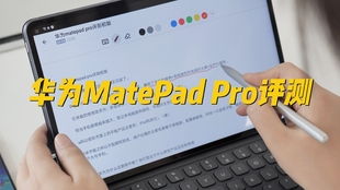 华为电脑怎么双开app(华为电脑双开App的方法详解) 华为电脑怎么双开app(华为电脑双开App的方法详解)