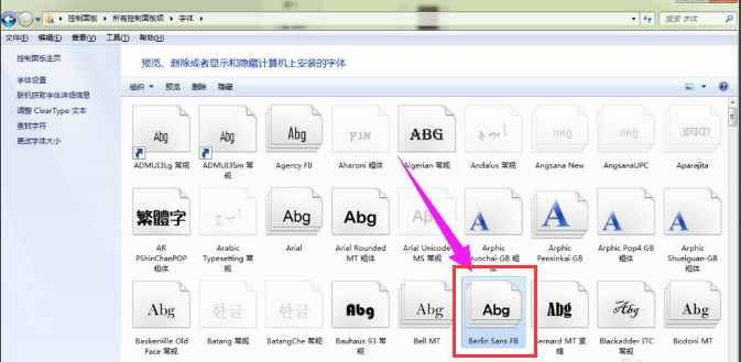 字体怎么加粗华为电脑(华为电脑字体如何加粗,详细步骤与实用技巧) 字体怎么加粗华为电脑(华为电脑字体如何加粗,详细步骤与实用技巧)