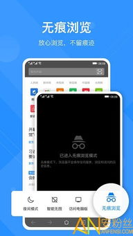 华为电脑怎么下chrome(华为电脑如何下载Chrome浏览器) 华为电脑怎么下chrome(华为电脑如何下载Chrome浏览器)