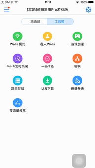 华为电脑app怎么下载(华为电脑APP下载指南) 华为电脑app怎么下载(华为电脑APP下载指南)