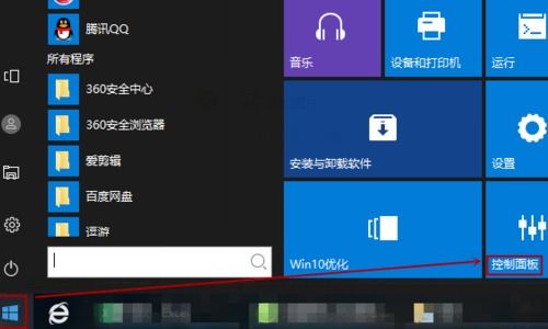 华为电脑界面怎么处理(华为电脑界面处理详解) 华为电脑界面怎么处理(华为电脑界面处理详解)