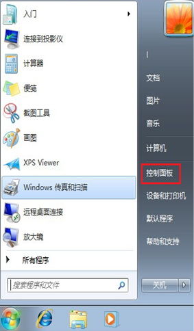 华为电脑休眠怎么唤醒(华为电脑休眠唤醒操作详解) 华为电脑休眠怎么唤醒(华为电脑休眠唤醒操作详解)