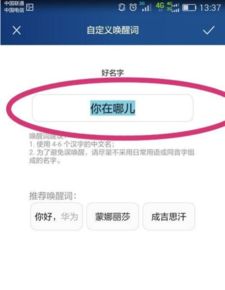 华为电脑怎么关闭屏幕(华为电脑关闭屏幕的方法与步骤详解) 华为电脑怎么关闭屏幕(华为电脑关闭屏幕的方法与步骤详解)