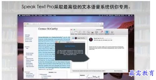 MAC电脑怎么传输到华为电脑(MAC电脑如何高效传输数据到华为电脑,方法与步骤详解) MAC电脑怎么传输到华为电脑(MAC电脑如何高效传输数据到华为电脑,方法与步骤详解)