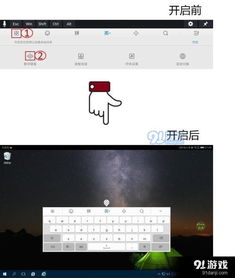 华为云电脑怎么开启游戏电脑(华为云电脑如何开启游戏电脑模式) 华为云电脑怎么开启游戏电脑(华为云电脑如何开启游戏电脑模式)