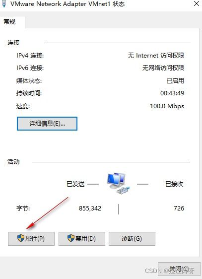 华为电脑华为云盘怎么设置(华为电脑华为云盘设置指南) 华为电脑华为云盘怎么设置(华为电脑华为云盘设置指南)