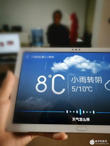 华为电脑怎么用的华为音乐(华为电脑与华为音乐的完美融合,探索音乐体验的新境界) 华为电脑怎么用的华为音乐(华为电脑与华为音乐的完美融合,探索音乐体验的新境界)