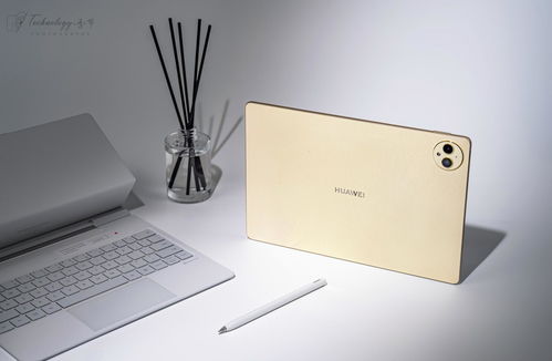 华为matepadpro怎么用华为云电脑(华为MatePad Pro与华为云电脑，无缝连接的极致体验)