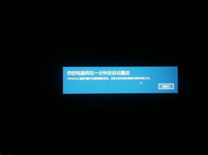 华为电脑怎么重启不伤电脑(华为电脑重启指南,如何重启不伤电脑) 华为电脑怎么重启不伤电脑(华为电脑重启指南,如何重启不伤电脑)