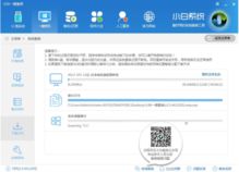 华为电脑怎么重装(华为电脑重装系统的详细步骤指南)