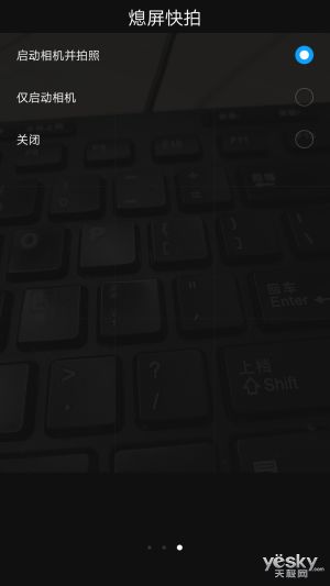 华为电脑怎么截图电脑界面(华为电脑如何进行电脑界面截图，详细操作指南)