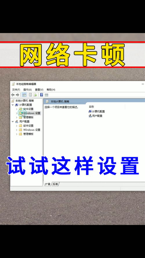 华为电脑怎么设电脑壁纸(华为电脑如何设置电脑壁纸) 华为电脑怎么设电脑壁纸(华为电脑如何设置电脑壁纸)