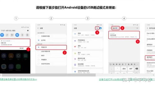 华为电脑主页怎么(华为电脑主页设置与自定义指南)