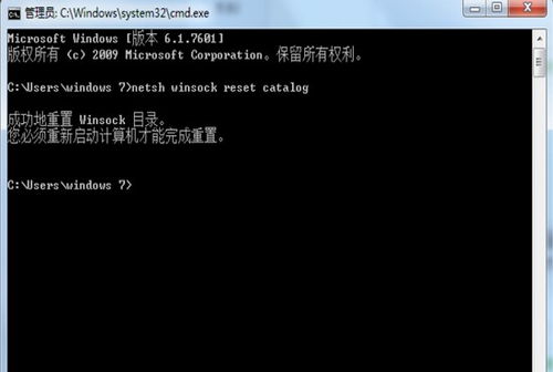 华为电脑怎么黑了(华为电脑黑屏问题解析与解决方案)