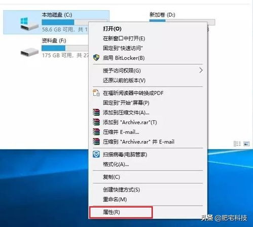 华为电脑怎么摆放(华为电脑摆放指南,优化你的工作空间) 华为电脑怎么摆放(华为电脑摆放指南,优化你的工作空间)