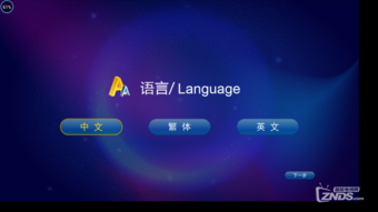 华为电脑怎么 开机(华为电脑开机指南，轻松启动你的设备)