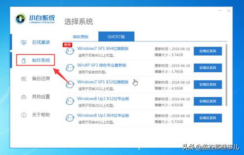 华为电脑怎么杀毒(华为电脑如何进行杀毒操作) 华为电脑怎么杀毒(华为电脑如何进行杀毒操作)
