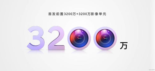 华为电脑怎么拍摄(华为电脑拍摄指南,轻松掌握摄像技巧) 华为电脑怎么拍摄(华为电脑拍摄指南,轻松掌握摄像技巧)