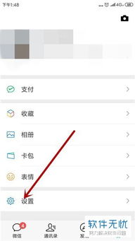 华为电脑怎么搬家(华为电脑搬家全攻略,轻松迁移,无忧转移) 华为电脑怎么搬家(华为电脑搬家全攻略,轻松迁移,无忧转移)
