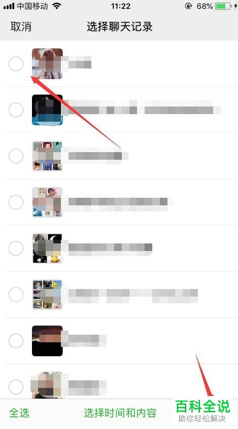 华为电脑怎么搬家(华为电脑搬家全攻略,轻松迁移,无忧转移) 华为电脑怎么搬家(华为电脑搬家全攻略,轻松迁移,无忧转移)