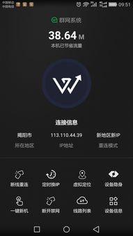 怎么设置华为电脑(华为电脑设置指南,轻松上手操作) 怎么设置华为电脑(华为电脑设置指南,轻松上手操作)
