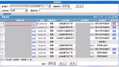 怎么设置华为电脑(华为电脑设置指南,轻松上手操作) 怎么设置华为电脑(华为电脑设置指南,轻松上手操作)