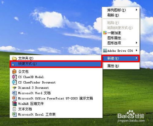 华为电脑怎么待机(华为电脑待机设置详解，轻松实现电脑休眠与唤醒)