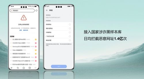 华为电脑怎么上锁(华为电脑上锁全攻略,保障你的数据安全) 华为电脑怎么上锁(华为电脑上锁全攻略,保障你的数据安全)