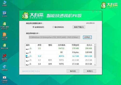 华为电脑怎么兼容(华为电脑兼容性优化指南,实现软硬件无缝对接) 华为电脑怎么兼容(华为电脑兼容性优化指南,实现软硬件无缝对接)