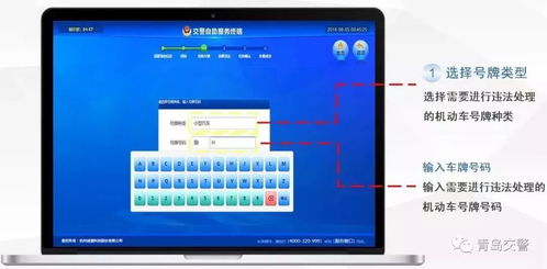 华为电脑怎么功放(华为电脑如何实现功放功能,详细步骤与操作指南) 华为电脑怎么功放(华为电脑如何实现功放功能,详细步骤与操作指南)