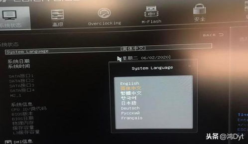 华为 电脑怎么开机(华为电脑开机指南,轻松掌握开机流程) 华为 电脑怎么开机(华为电脑开机指南,轻松掌握开机流程)