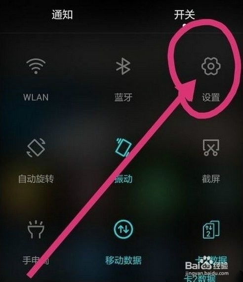 华为电脑怎么收音(华为电脑收音功能详解,轻松实现音频采集) 华为电脑怎么收音(华为电脑收音功能详解,轻松实现音频采集)