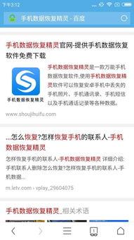 华为怎么转售电脑(华为转售电脑,策略、影响与前景) 华为怎么转售电脑(华为转售电脑,策略、影响与前景)