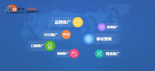 怎么销售华为电脑(华为电脑销售策略,如何成功推广并销售华为电脑) 怎么销售华为电脑(华为电脑销售策略,如何成功推广并销售华为电脑)