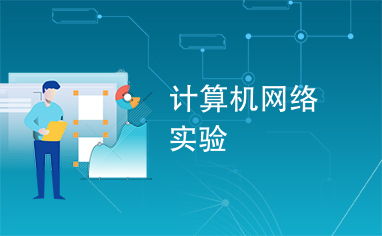 华为电脑怎么联机(华为电脑联机全攻略,轻松实现网络互联) 华为电脑怎么联机(华为电脑联机全攻略,轻松实现网络互联)