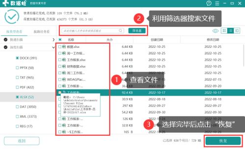 华为电脑怎么买票(华为电脑购票指南,轻松掌握购票流程) 华为电脑怎么买票(华为电脑购票指南,轻松掌握购票流程)
