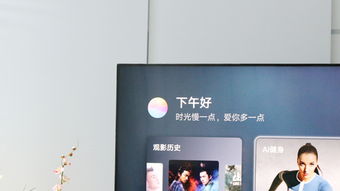 电脑怎么装饰华为(华为电脑装饰,打造个性化的工作与娱乐中心) 电脑怎么装饰华为(华为电脑装饰,打造个性化的工作与娱乐中心)