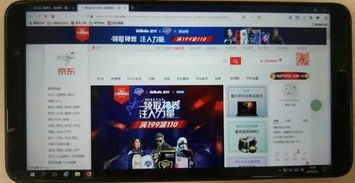 华为电脑怎么抽奖(华为电脑抽奖活动指南，如何轻松参与并赢取心仪大奖)
