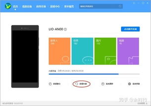华为怎么维修电脑(华为电脑维修全攻略,从诊断到修复一站式服务) 华为怎么维修电脑(华为电脑维修全攻略,从诊断到修复一站式服务)