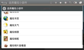 华为电脑怎么测(华为电脑性能测试全面解析) 华为电脑怎么测(华为电脑性能测试全面解析)