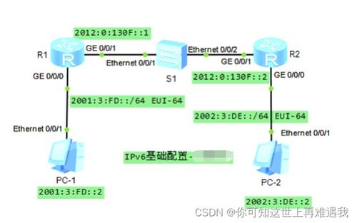华为电脑怎么变声(华为电脑如何调整声音,从基础操作到进阶设置) 华为电脑怎么变声(华为电脑如何调整声音,从基础操作到进阶设置)