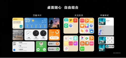 华为电脑 怎么打字(华为电脑打字体验，高效便捷，轻松应对日常需求)