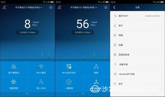 华为电脑怎么开启(华为电脑开启指南,轻松掌握启动步骤与设置) 华为电脑怎么开启(华为电脑开启指南,轻松掌握启动步骤与设置)