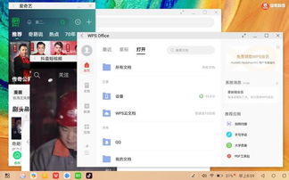 华为怎么切换电脑模式华为(华为电脑模式切换指南,轻松转换,高效工作) 华为怎么切换电脑模式华为(华为电脑模式切换指南,轻松转换,高效工作)
