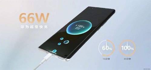 华为手机怎么监控华为电脑(华为手机如何监控华为电脑,一种技术与安全的探讨) 华为手机怎么监控华为电脑(华为手机如何监控华为电脑,一种技术与安全的探讨)