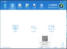 华为电脑系统重装怎么弄(华为电脑系统重装步骤详解) 华为电脑系统重装怎么弄(华为电脑系统重装步骤详解)