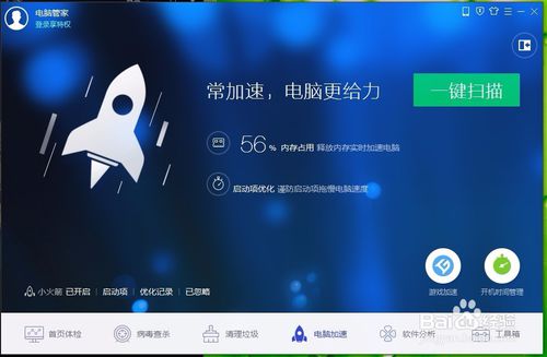华为电脑网络慢怎么办啊(华为电脑网络慢怎么办？解决方法与故障排除指南)