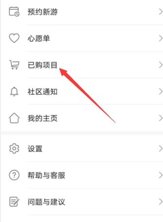 怎么看卸载记录华为电脑(华为电脑卸载记录查看方法详解) 怎么看卸载记录华为电脑(华为电脑卸载记录查看方法详解)