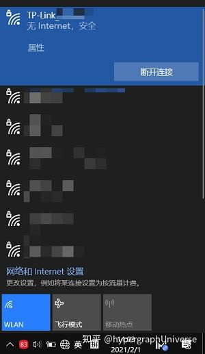 华为电脑总断网怎么办(华为电脑总断网怎么办?解决方法与常见问题分析) 华为电脑总断网怎么办(华为电脑总断网怎么办?解决方法与常见问题分析)